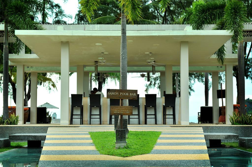 Tanjung Rhu